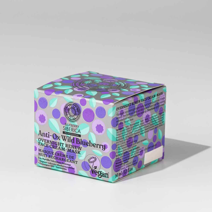 Odmładzający krem-maska do twarzy, Blueberry Siberica, 50 ml