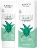 Krem do twarzy Aloe extract, SPF50,  Kimoco Young, 70 g