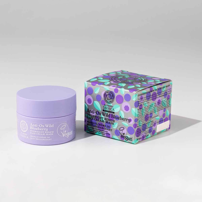Odmładzający krem-maska do twarzy, Blueberry Siberica, 50 ml