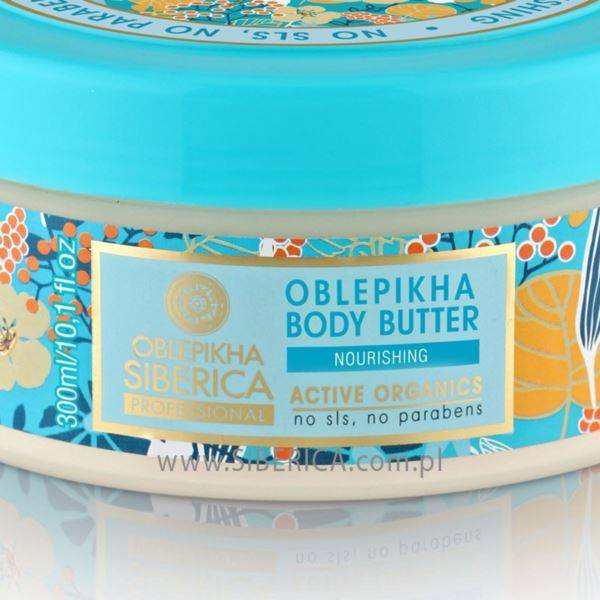 Rokitnikowe Odżywcze Masło Do Ciała, Oblepikha Professional, Natura Siberica,300ml