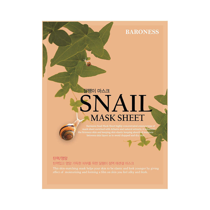 Zestaw masek w płachcie na 7 dni, Baroness