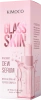 Serum do twarzy, rozświetlająco-odżywcze, Kimoco Glass Skin, 30ml