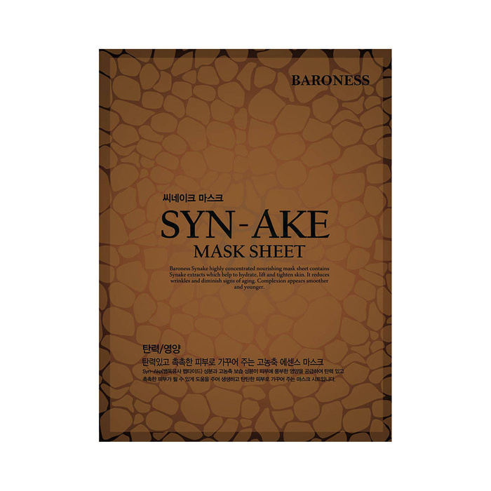 Zestaw masek w płachcie na 7 dni, Baroness