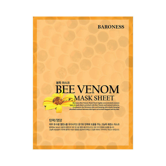 Zestaw masek w płachcie na 7 dni, Baroness