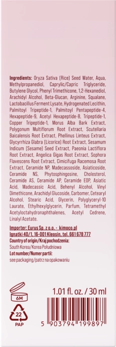 Serum do twarzy, rozświetlająco-odżywcze, Kimoco Glass Skin, 30ml