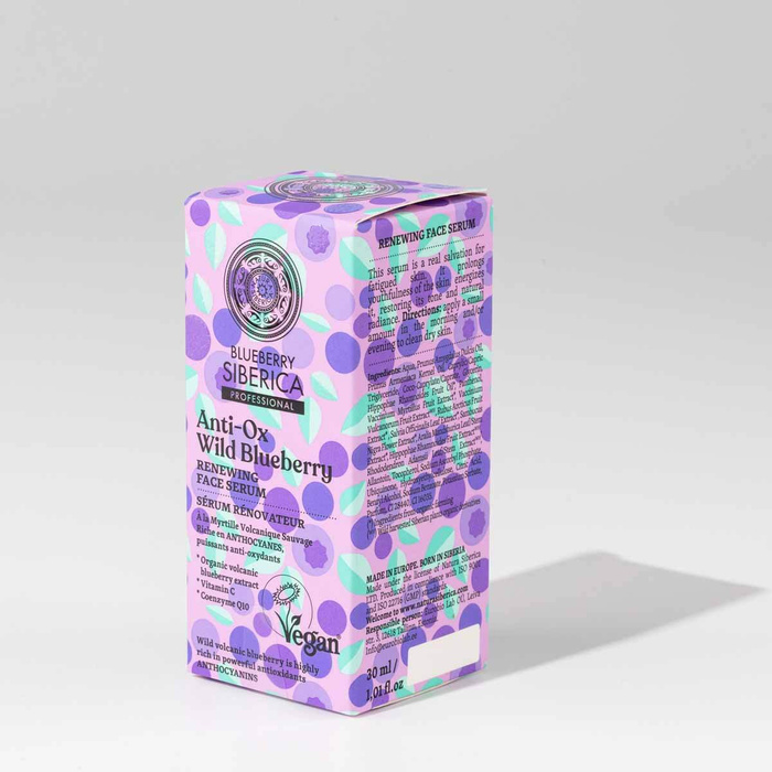 Regenerujące Serum do Twarzy Wild Blueberry, Natura Siberica, 30 ml