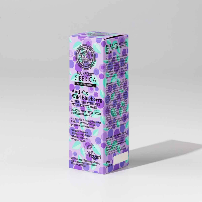 Supernawilżająca Maska pod Oczy, Natura Siberica, 30 ml