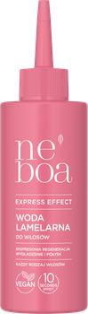 Woda lamelarna, Express Effect, Neboa, 200 ml