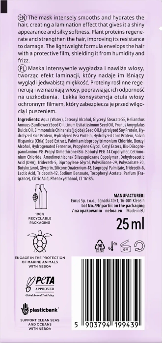 Mini Maska do laminacji włosów wygładzająca, Glossy Hair, Neboa, 25 ml