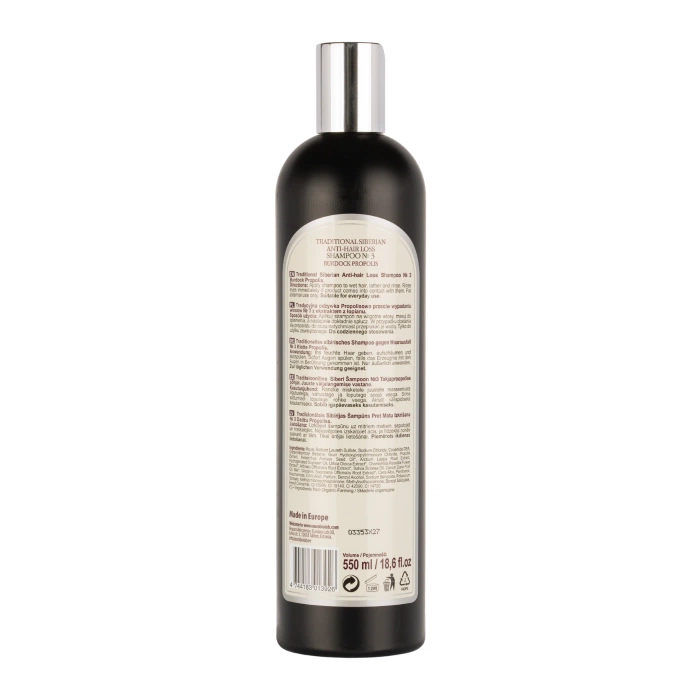 Syberyjski Szampon Nr3 na Łopianowym Propolisie Przeciw Wypadaniu Włosów, Babuszka Agafia, 550ml