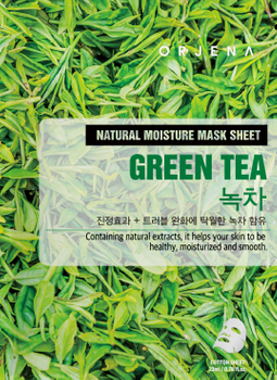 Kojąca maska w płachcie, Orjena 23 ml