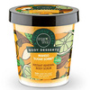 Odnawiający peeling do ciała, Sorbet Mango, Organic Shop, 450 ml