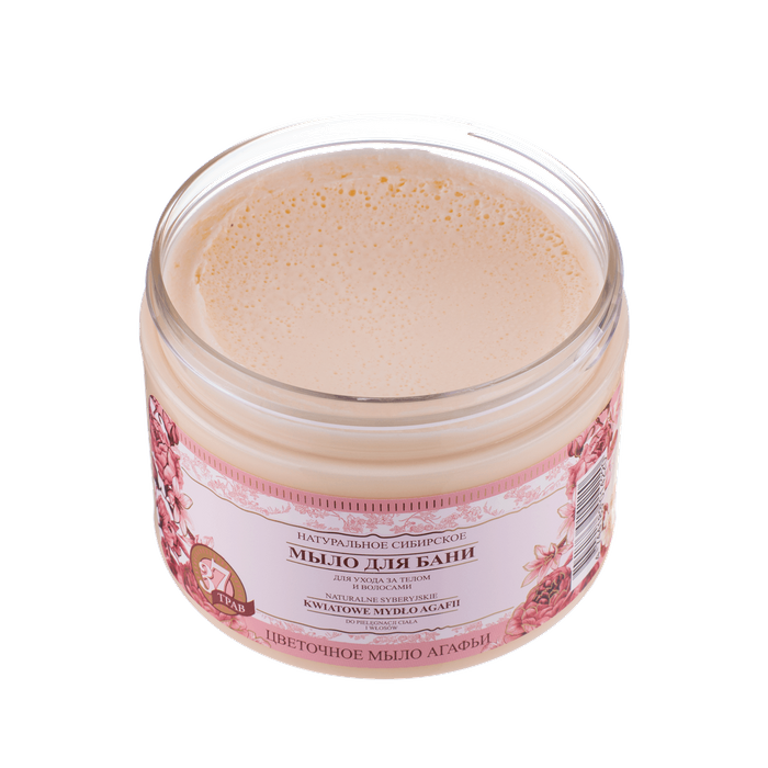 Kwiatowe Mydło do Ciała i Włosów, Babuszka Agafia, 500ml