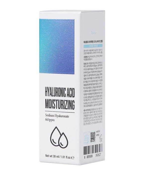 Nawilżająca ampułka do twarzy, Esfolio, 30ml