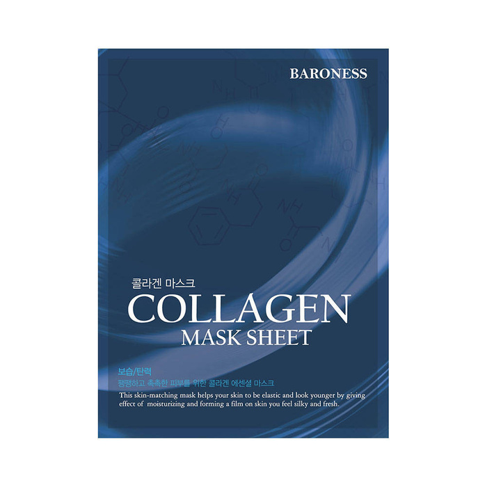 Zestaw masek w płachcie na 7 dni, Baroness