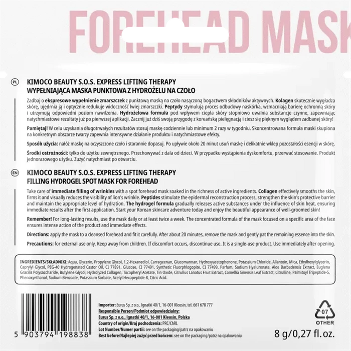 Maska punktowa na czoło, z hydrożelu, wypełniająca S.O.S. Express Lifting Therapy, Kimoco Beauty, 8 g
