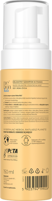 Delikatny szampon w piance do codziennego stosowania, Neboa Kids, 150 ml