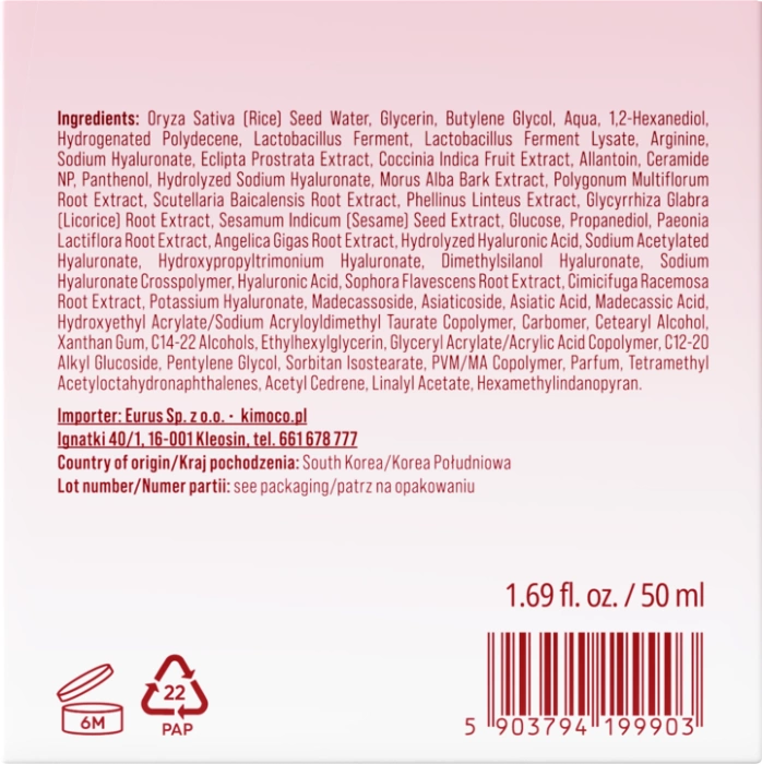 Krem multifunkcyjny do twarzy, rozświetlająco-odżywczy, Kimoco Glass Skin, 50ml