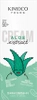 Krem do twarzy Aloe extract, SPF50,  Kimoco Young, 70 g