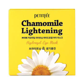 Rozświetlające hydrożelowe płatki pod oczy z ekstraktem z rumianku, Petitfee, 60 szt.