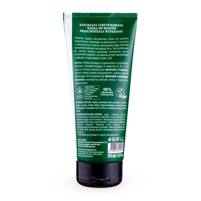 Maska Przeciw Wypadaniu Włosów, Babuszka Agafia, 200 ml