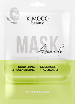 Odżywczo-regenerująca maska do twarzy w płachcie z avocado, Kimoco Beauty, 23 ml