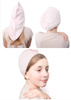 Turban do włosów, różowy, Echolux, 1 szt.