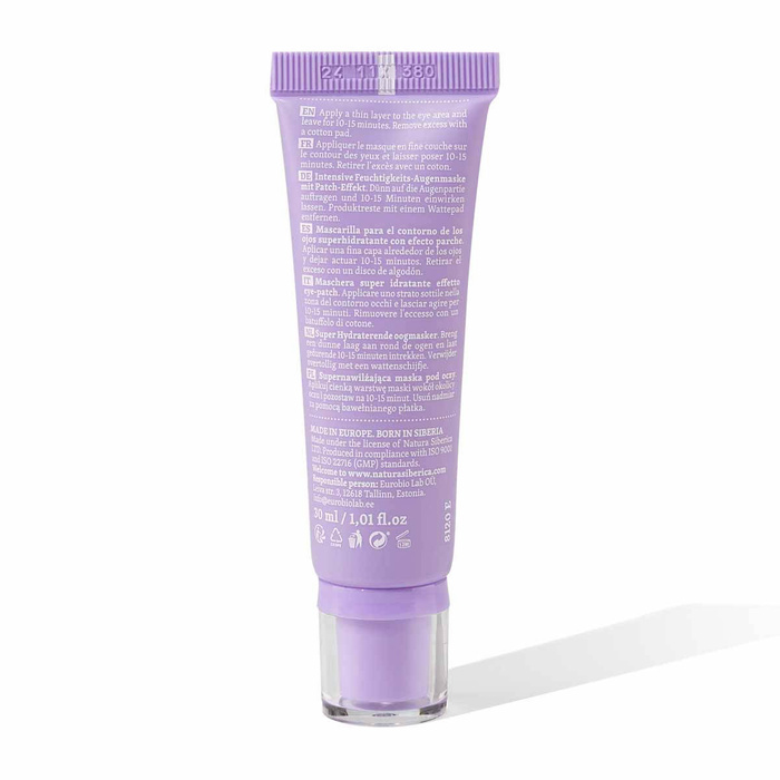Supernawilżająca Maska pod Oczy, Natura Siberica, 30 ml