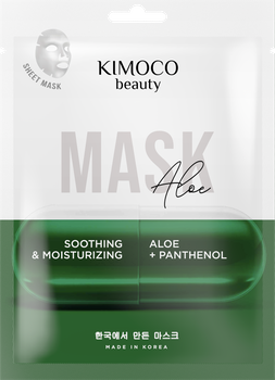 Łagodząco-nawilżająca maska w płachcie z ekstraktem z aloesu i pantenolem, Kimoco Beauty, 23 ml