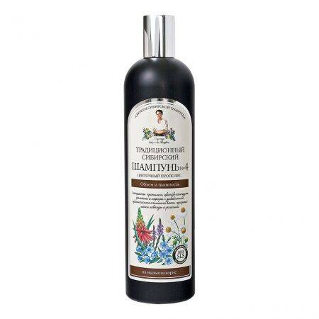 Syberyjski Balsam Nr4 na Kwiatowym Propolisie dla Objętości i Blasku, 550ml