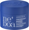 Maska do włosów, cermaidowa, regeneracja i wzmocnienie Neboa, Overnight Hair Care, 300ml
