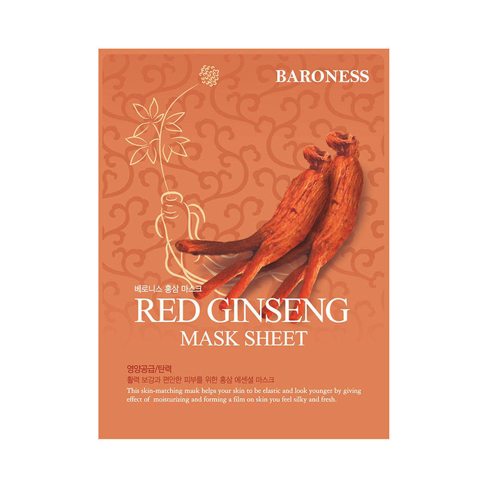 Zestaw masek w płachcie na 7 dni, Baroness