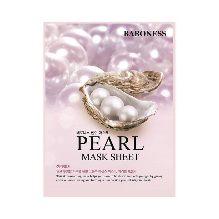 Zestaw masek w płachcie na 7 dni, Baroness