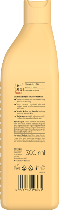 Szampon i żel do mycia 2w1, Neboa Kids, 300 ml