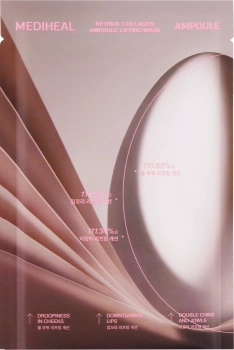 Maska w płachcie liftingująca -  żelowa RETINOL COLLAGEN, Mediheal, 30 ml