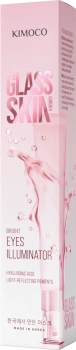 Krem pod oczy, rozświetlająco-nawilżający, Kimoco Glass Skin, 15 ml