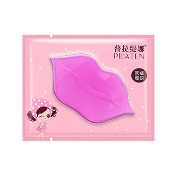 Krystaliczna nawilżająco-wygładzająca maska kolagenowa na usta, Pilaten 7 g