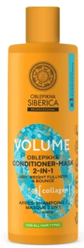 Odżywka i maska 2w1 ​​do wszystkich rodzajów włosów Objętość, Oblepikha O, Natura Siberica, 400 ml