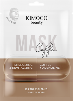 Energetyzująco-rewitalizująca maska w płachcie z ekstraktem z ziaren kawy i adenozyną, Kimoco Beauty, 23 ml 