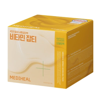 Maska algowa do twarzy z serum, rozświetlająca, Derma Modeling VITAMIN, Mediheal, 28 g + 2 ml