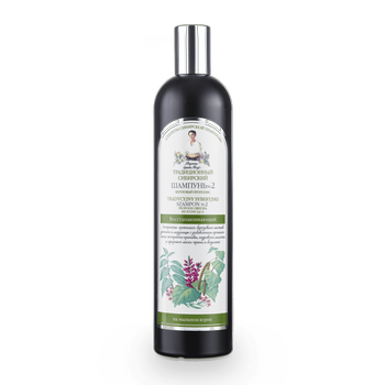 Propolisowy, regenerujący szampon do włosów nr 2, 550 ml