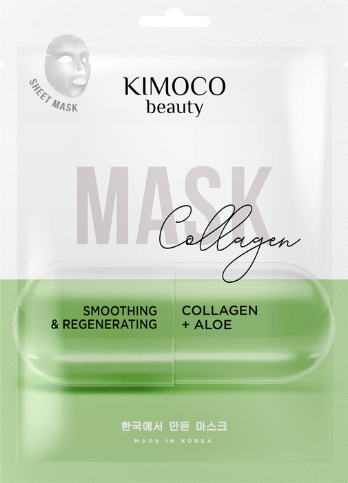 Wygładzająco-regenerująca maska do twarzy w płachcie z aloesem, Kimoco Beauty, 23 ml